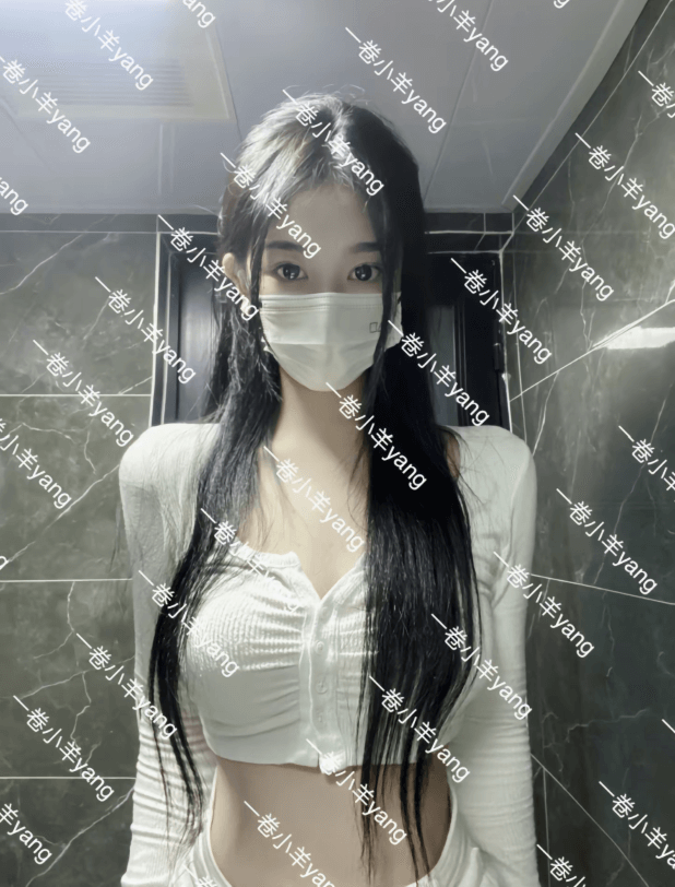 图片[4] - “我唐杏芝实名观看”这个梗爆火，女网红“一卷小羊Yang”被造X谣