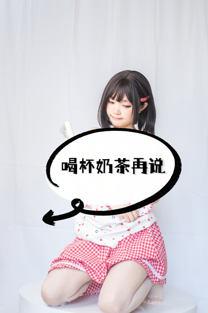 图片[2] - 精致妆容搭配粉色格子裙，神沢永莉COS引爆少女心 - 柒兔瞄